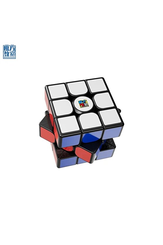 Orijinal Moyu Sticker 3x3 Küp - Moyu Speed Cube - Moyu 3x3 Zeka Küpü - Zeka Küpü - Rubik Küp
