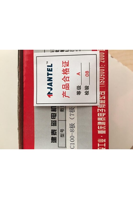 Cup 100 7+1 Statör Komple