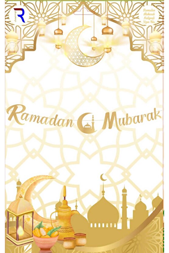 RAMADAN MUBAREK YAZILI KALİGRAFİ BANNER