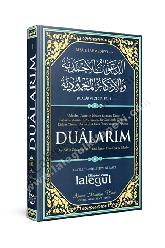 Dualarım - Cübbeli Ahmet Hoca