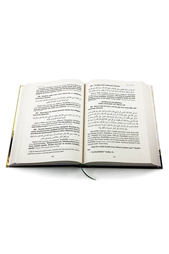 4000 Maddede Cem Edilen Sünnet Müstehap Ve Edepler 2 Cilt Cübbeli Ahmet Hoca