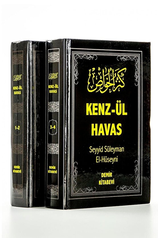 Kenz-ül Havas 2 Cilt  Gizli Ilimler Hazinesi Seyyid Süleyman El-hüseyni