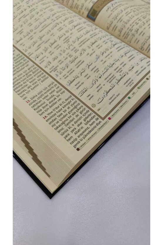 Büyük Boy Beş Özellikli Kuran-ı Kerim Meali Türkçe Transkript Kelime Mealli Tecvidli Arapça Okunuş