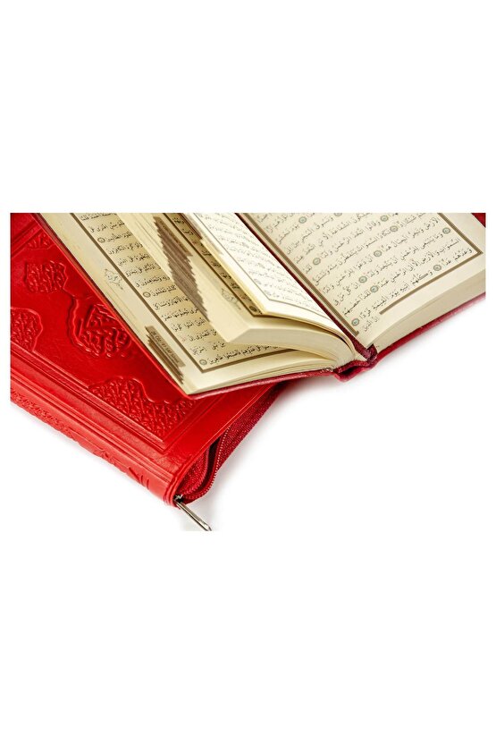 Kuranı Kerim - Sade Arapça - Suni Deri Çantalı - Cep Boy - Bordo - Bilgisayar Hatlı