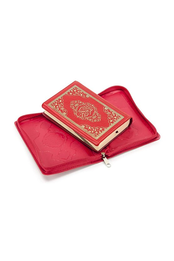 Kuranı Kerim - Sade Arapça - Suni Deri Çantalı - Cep Boy - Bordo - Bilgisayar Hatlı