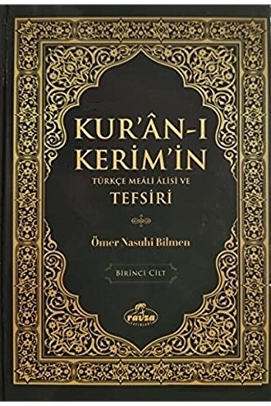 Kuran-ı Kerimin Türkçe Meali Alisi Ve Tefsiri (8 Cilt Takım)   9786257980067