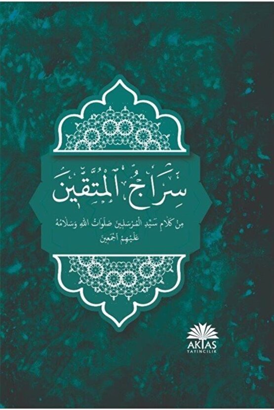 Siracul Müttekin Arapça  Kolektif   9786059325400