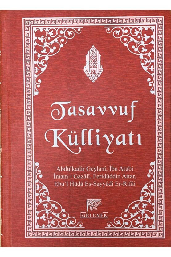 Tasavvuf Külliyatı, 17x24 Cm. Ciltli, Gelenek Yay