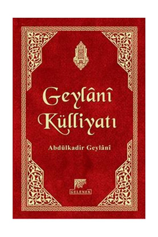 Geylani Külliyatı