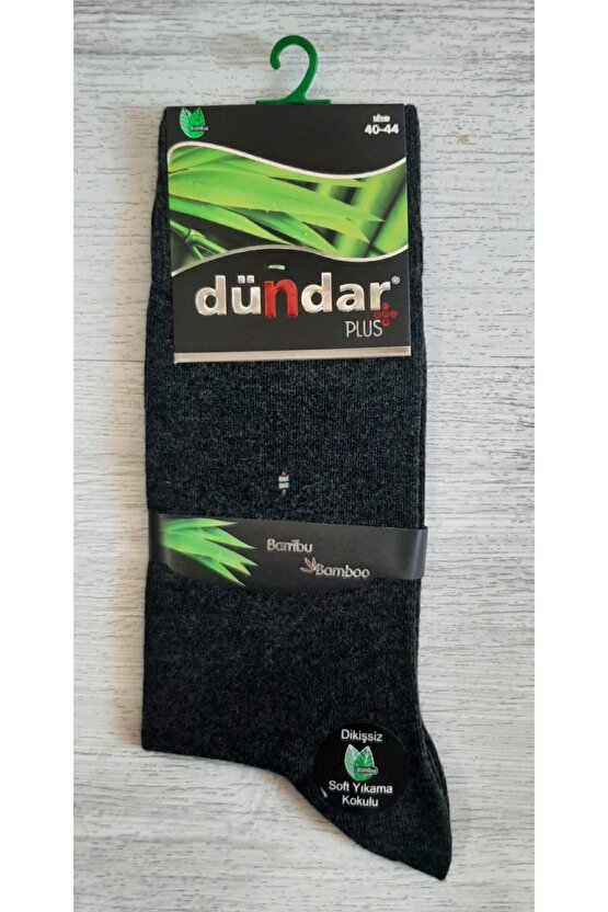 Çapa Collectıon Plus Bambu Desenli Erkek Soket Çorap 6 Lı