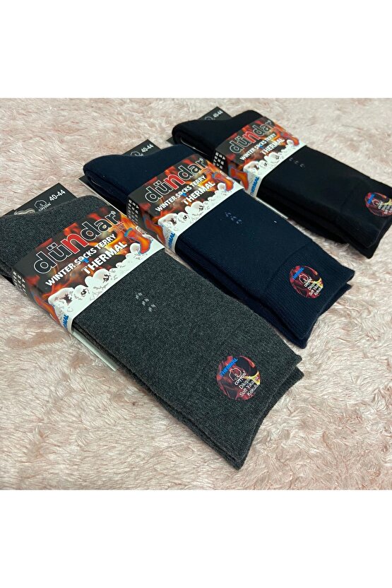 Erkek Termal Çorap 3 Adet