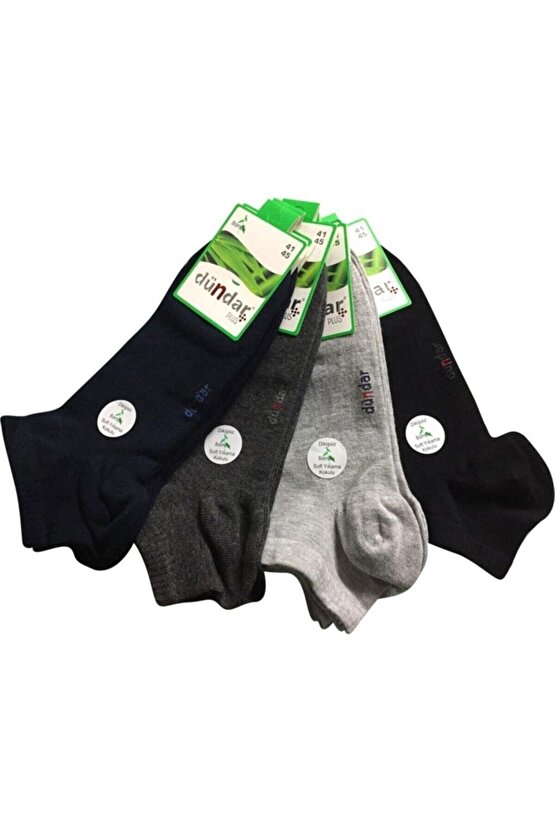 Erkek Karışık Renkli Dikişsiz Bambu Patik Çorap 6 Adet