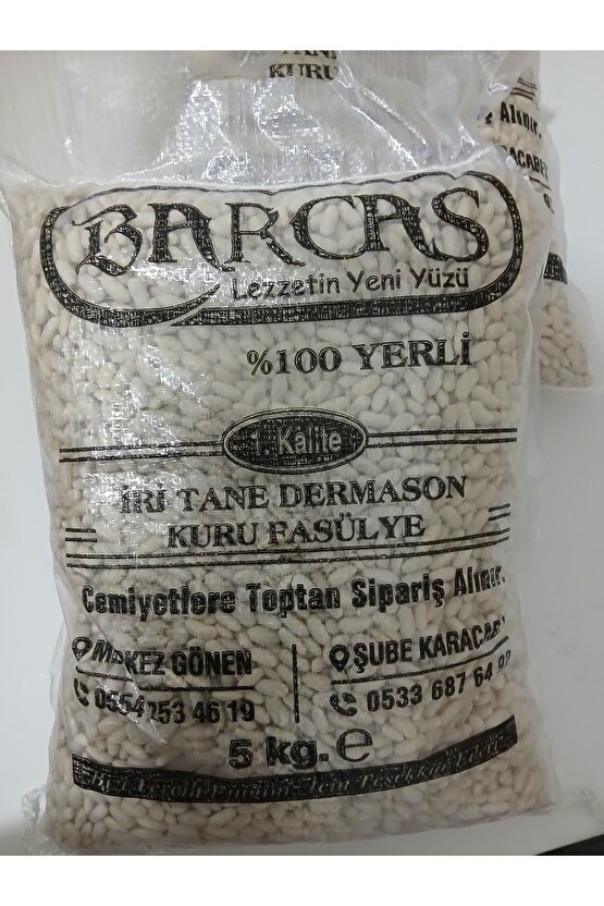 5 KG 9 MM İRİ TANE DERMASON KURU FASÜLYE