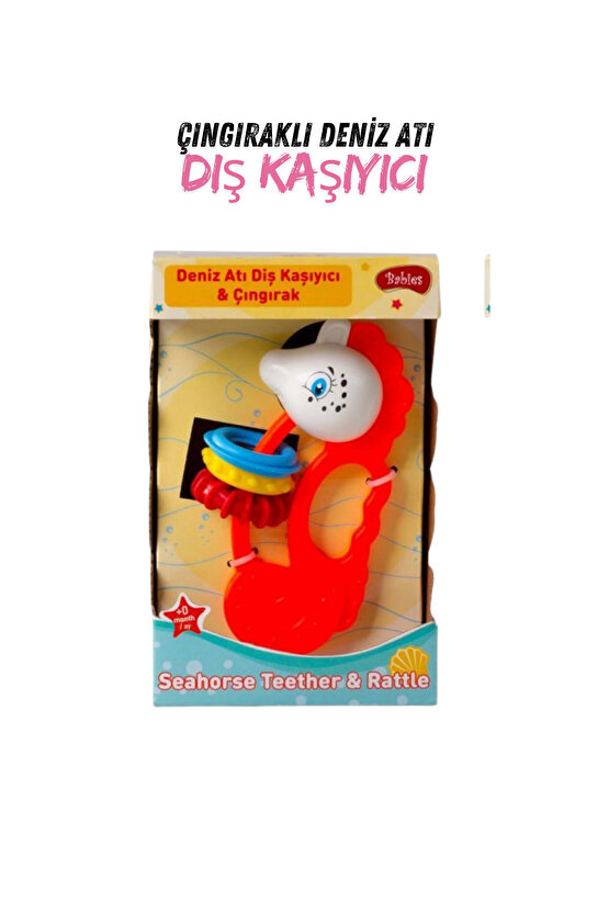 Yeni Doğan Oyuncak Eğitici 5li Set  0+ yaş