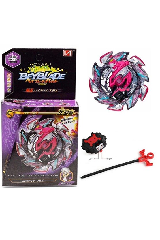 Flame Burst B-113 Burst Booster Hell Salamander 12 Operate 12.op Fırlatıcılı B11371582k