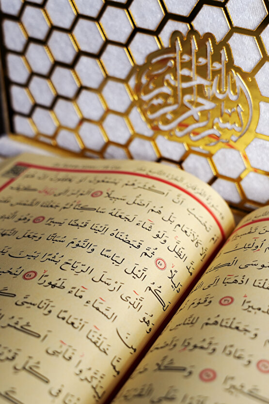 Hediyelik Kuran | Hediyelik Kuranı Kerim | Kadife Kaplama Ahşap Kutulu Kuran