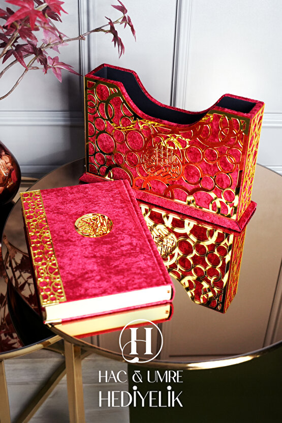 Hediyelik Kadife Kutulu Kuran | Lüks Ahşap Kutulu Kadife Kaplama Kuranı Kerim