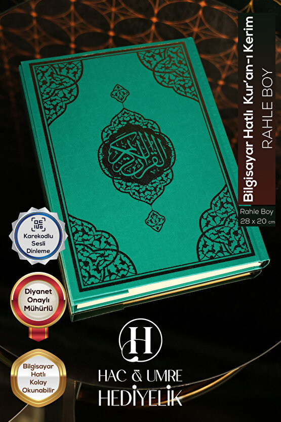 Kolay Okunabilir Kuranı Kerim | Bilgisayar Hatlı Kuranı Kerim | Rahle Boy