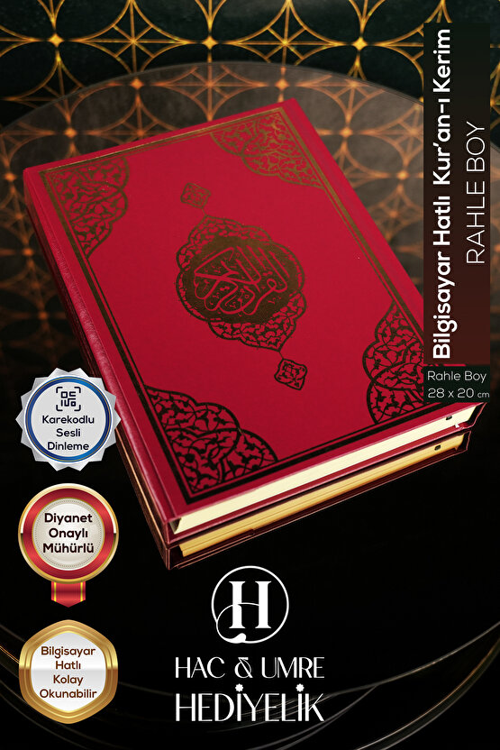 Bilgisayar Hatlı Kuranı Kerim | Kolay Okunabilir Kuranı Kerim | Rahle Boy