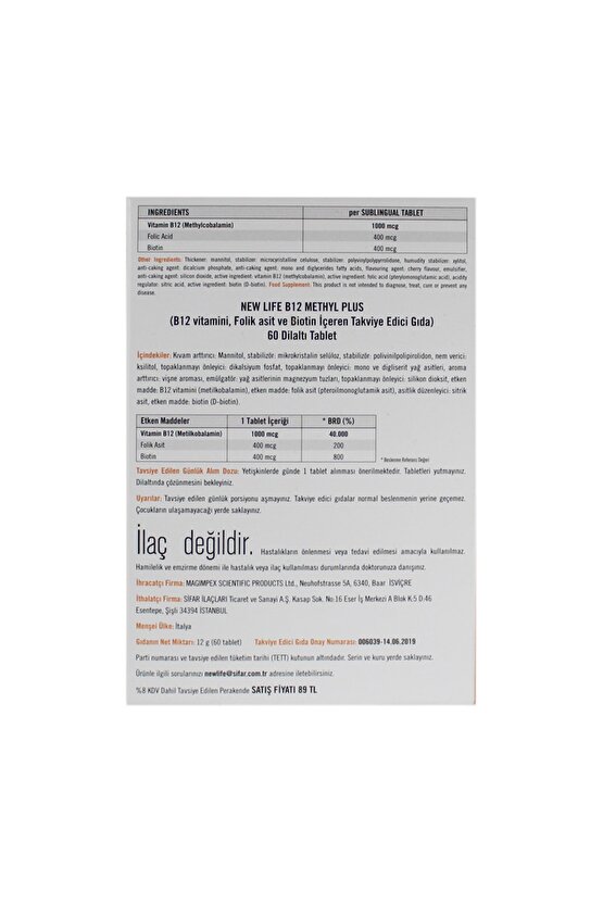 B12 Plus 60 Dilaltı Tablet - B12 Vitamini (Metilkobalamin) - Folik Asit - Biotin
