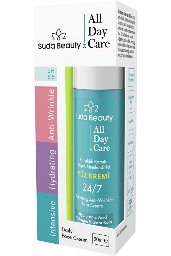 Double Beauty Ananas Aromalı Kolajen 300g+Suda Beauty- All Day Care Yüz Kremi 50ml
