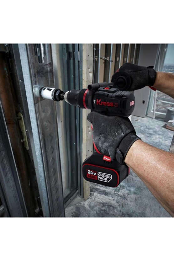 Kress Kuc35.91 20volt Kömürsüz Profesyonel Şarjlı Darbeli Matkap (AKÜ DAHİL DEĞİLDİR)