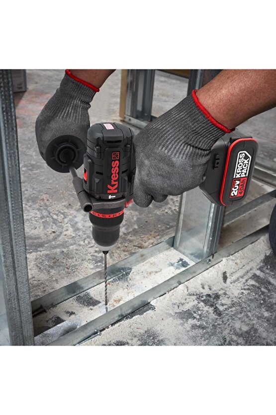 Kress Kuc35.91 20volt Kömürsüz Profesyonel Şarjlı Darbeli Matkap (AKÜ DAHİL DEĞİLDİR)