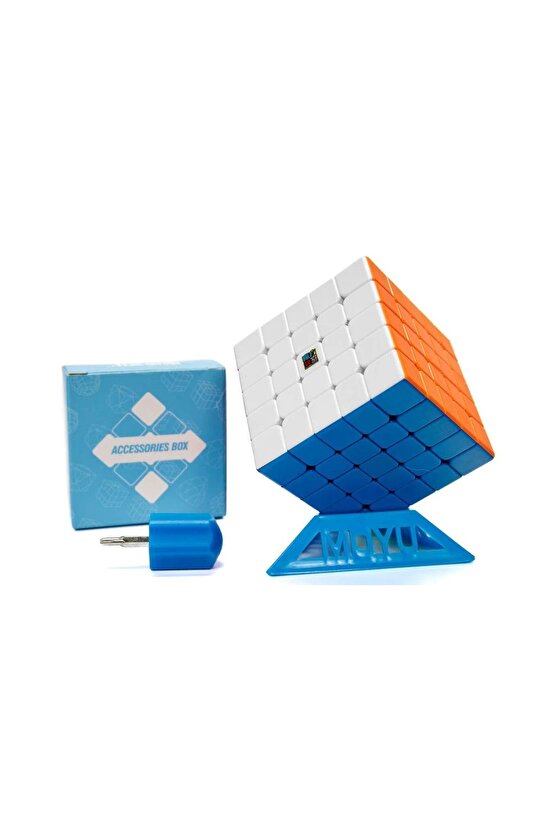 Orijinal Moyu Meilong 5x5 Manyetik Küp 5m - Moyu Speed Cube - Moyu 5x5 Zeka Küpü - Zeka Küpü - Magne