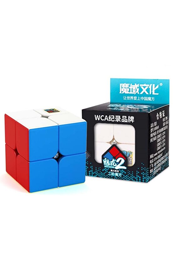 Orijinal Moyu Meilong 2x2 Küp - Moyu Speed Cube - Moyu 2x2 Zeka Küpü - Zeka Küpü - Rubik Küp
