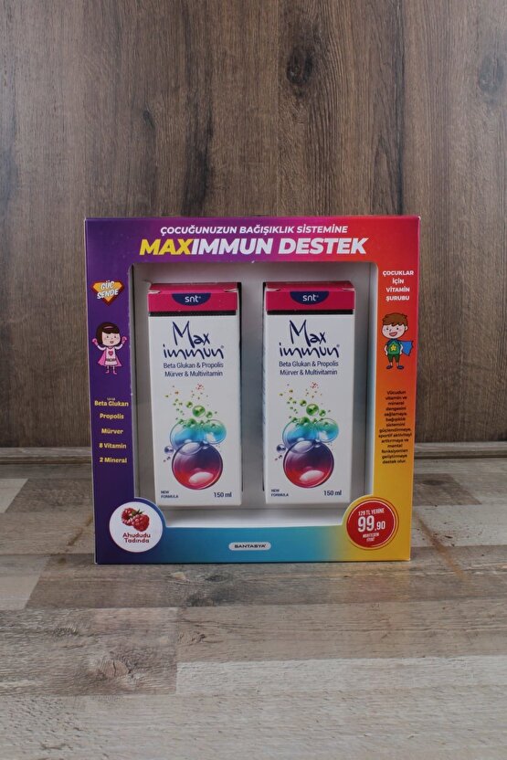Max Immun 2li Paket 150 ml Şurup
