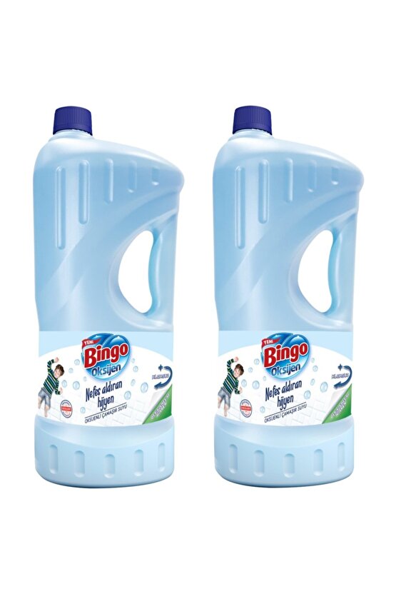 Oksijen Çamaşır Suyu Derinlemesine Hijyen 2 Litre 2 Adet