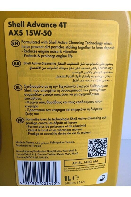 Yağ 1550 Advance 4t Ax5 1 Lt Motosiklet Yağı