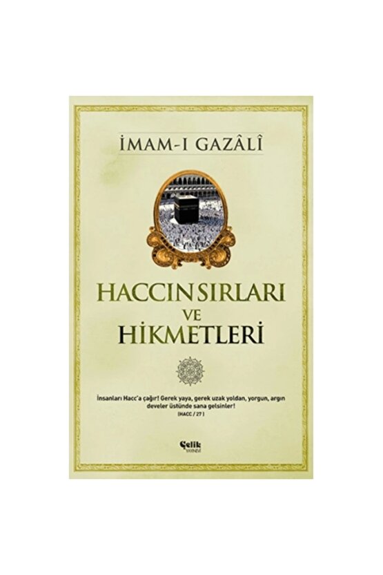 Haccın Sırları Ve Hikmetleri   Imam I Gazali