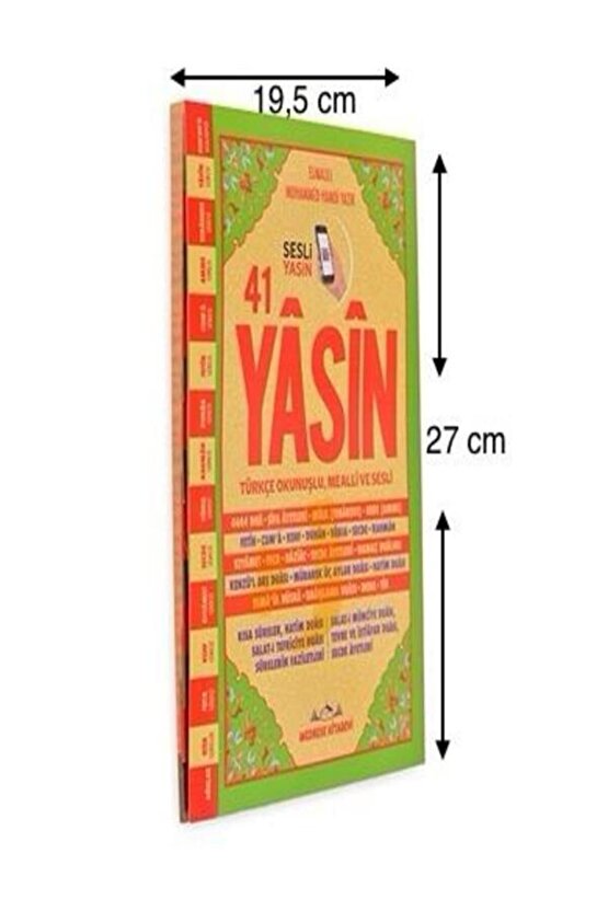 Yasin Kitabı Cüzü 5 Li Set Rahle Boy 192 Sayfa Mevlüt Hac Umre Cenaze Hediyeliği 19*27 Cm