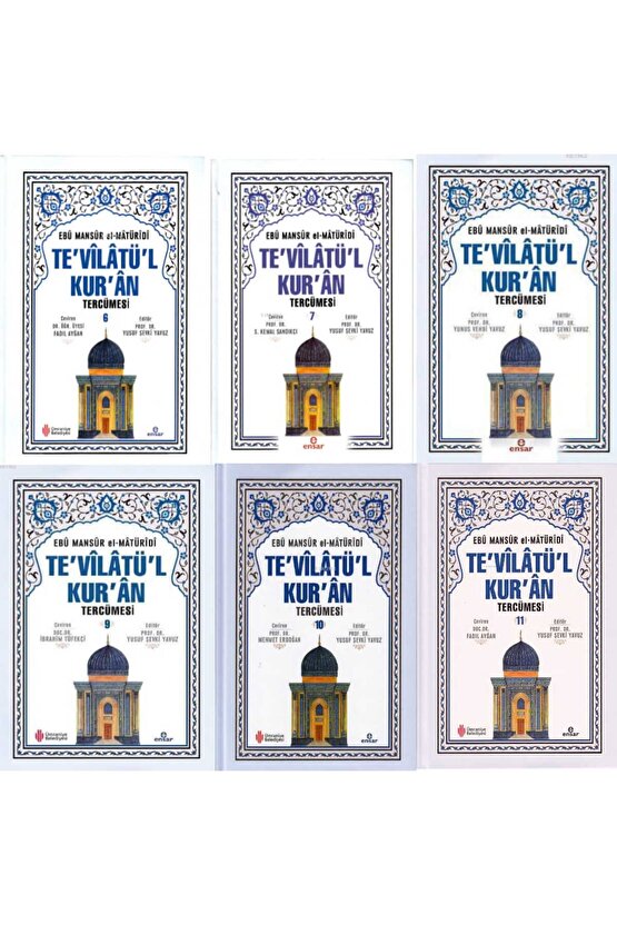 Tevîlâtül Kurân Tercümesi (18 CILT TAKIM)