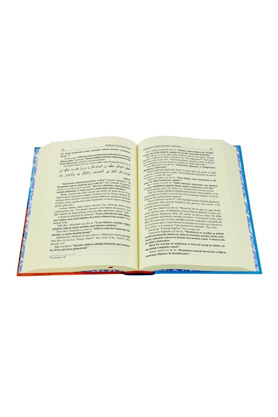 Mukaşefetül Kulüb Kalplerin Keşfi - Imam-ı Gazali Ciltli