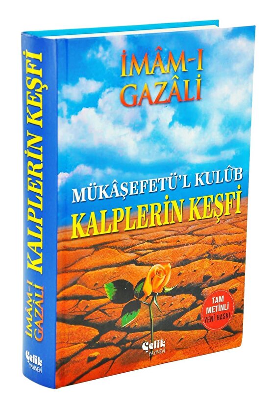 Mukaşefetül Kulüb Kalplerin Keşfi - Imam-ı Gazali Ciltli