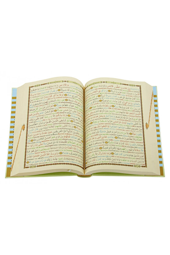 Kuranı Kerim Satıraltı Ve Renkli Türkçe Okunuşlu Kuran - Rahle Boy - Haktan Yayınları