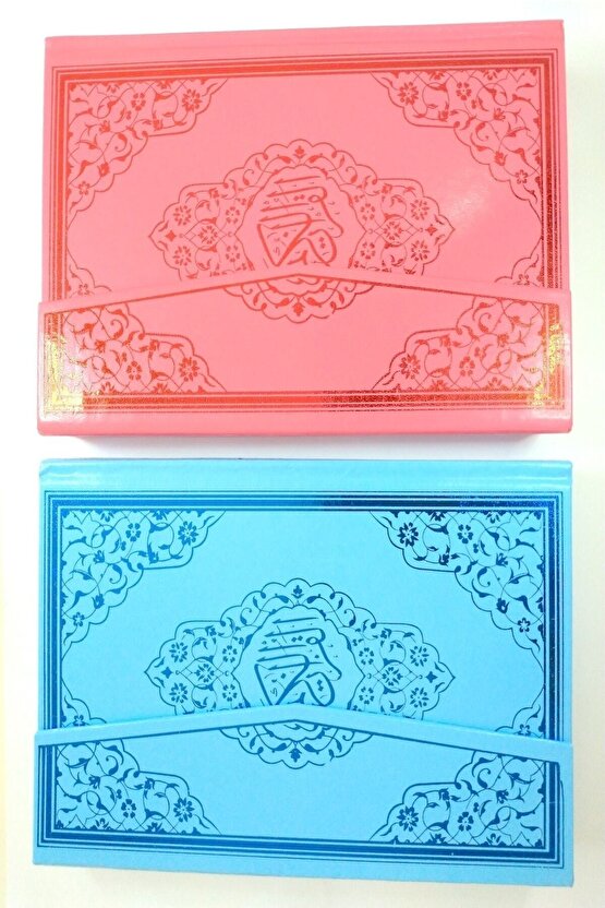 Ayfa Kuranı Kerim Orta Boy 2 Adet Pembe Mavi