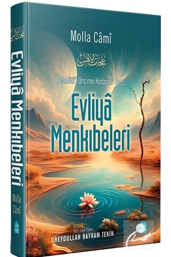 Evliya Menkıbeleri