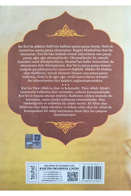 Anlamak Ve Yaşamak Için Kuran Okumaya Çağrı