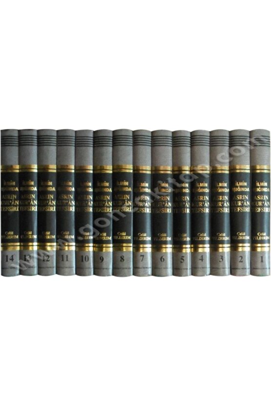 Asrın Kuran Tefsiri 14 Cilt 1.hm - Celal Yıldırım - Yayınları