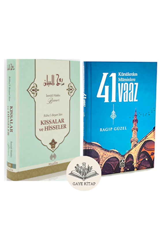 Ruhul-Beyandan Kıssalar ve Hisseler ve Kürsülerden Müminlere 41 Vaaz ( 2 Kitap Set) Ciltli