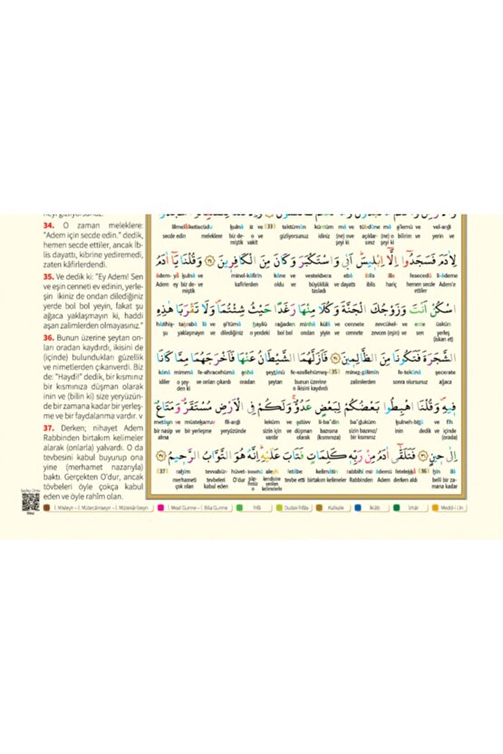 Kuranı Kerim Ve Meali (5 Özellikli) Rahle Boy Kod