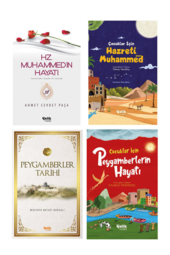 Hz Muhammedin Hayatı - Çocuklar İçin Hazreti Muhammed - Peygamberler Tarihi 4lü Set