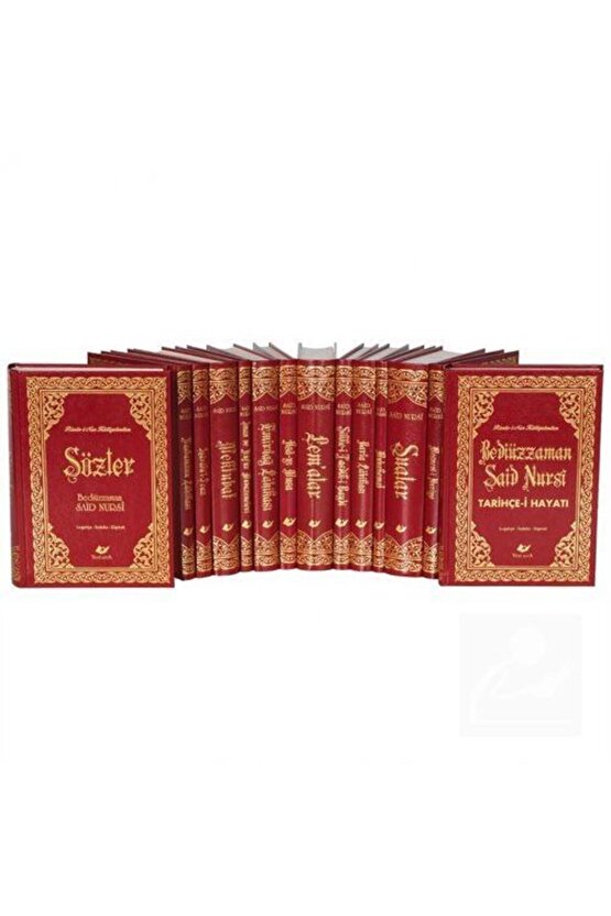Risale-i Nur Külliyatı (14 CİLT TAKIM) (YENİ TANZİM, BÜYÜK BOY, LÜGATÇELİ, İNDEXLİ) (KOD: 7525)