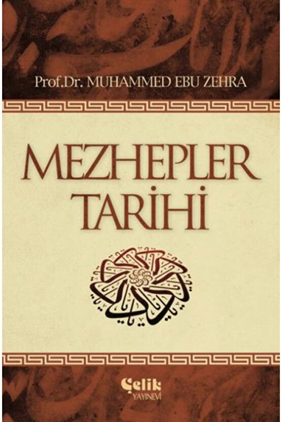 Mezhepler Tarihi