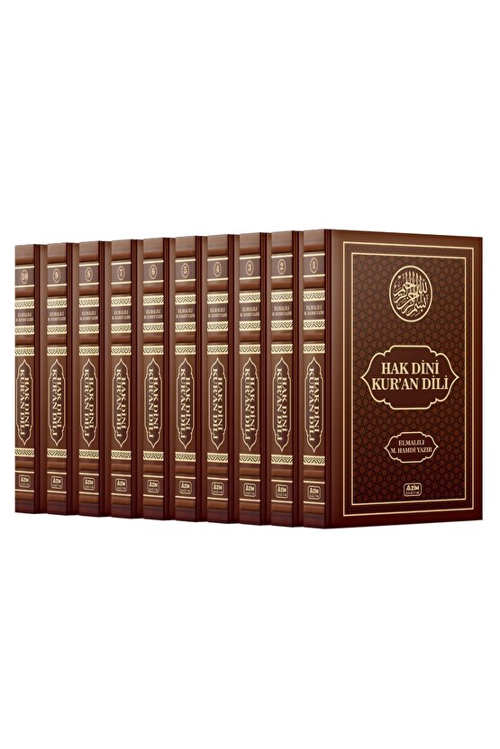 HAK DİNİ KURAN DİLİ 10 CİLT 40. YILA ÖZEL SERİ LÜX DERİ ELMALILI MUHAMMED HAMDİ YAZIR ÖZEL ÜRETİM
