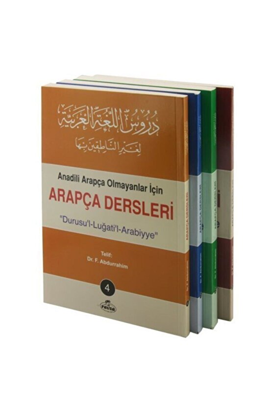 Arapça Dersleri (4 CİLT TAKIM) Durusul-luğatil-arabiyye & Anadili Arapça Olmayanlar Için Arapça...