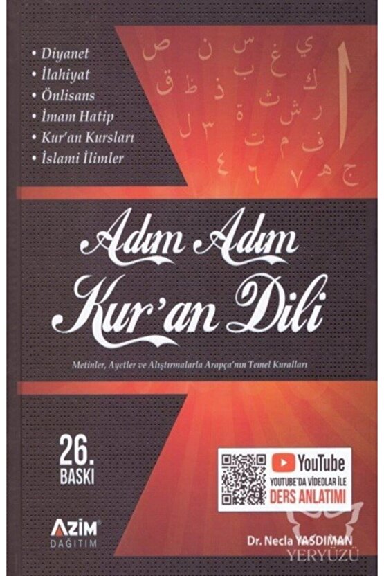 Adım Adım Kuran Dili